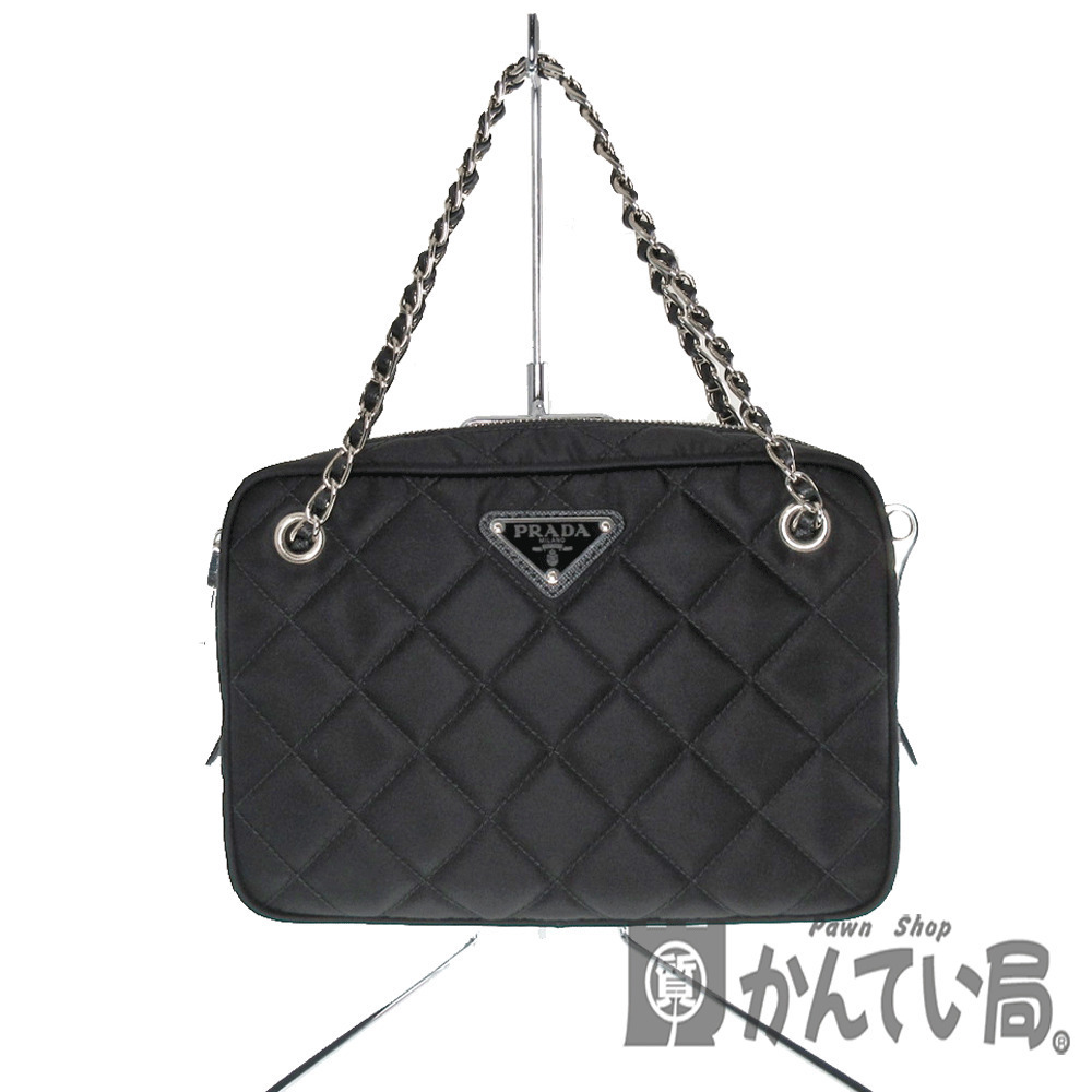 PRADA Bag Black Handbag Shoulder